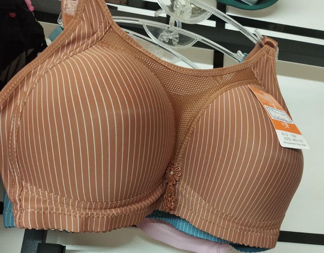 سوتین اسفنجی زیر کتی