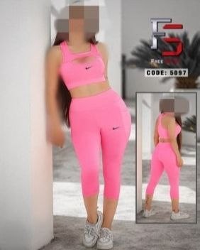 نیم تنه کاپ دار و شلوارک نایک ورزشی