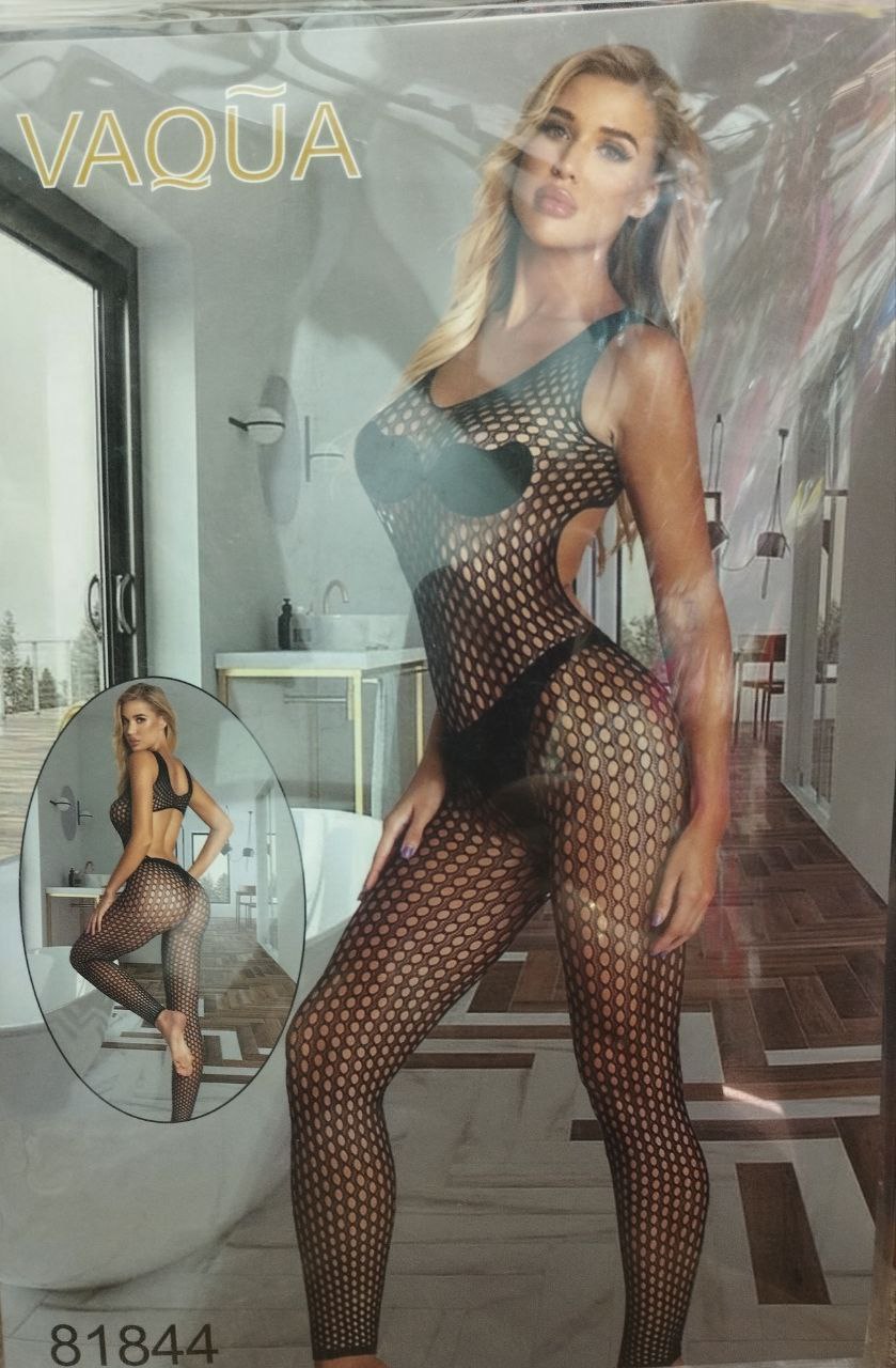 بادی سلندی لاکچری