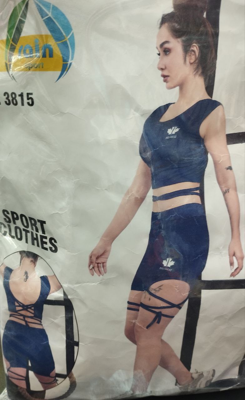 ست ورزشی کراپ شورتک بنددار