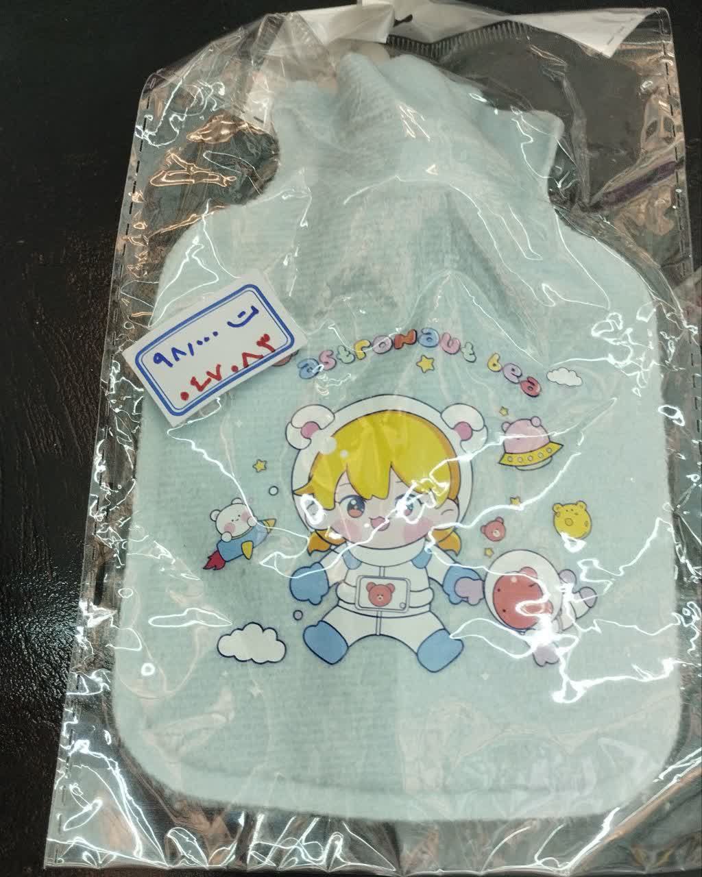 کیسه آب گرم کوچک